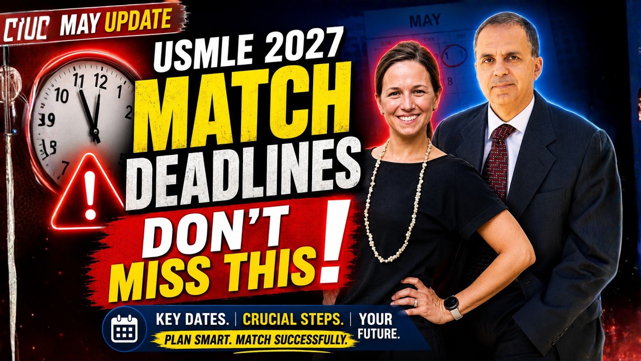 Сезон распределения мест в USMLE 2027: Важные даты для участия в программе распределения.