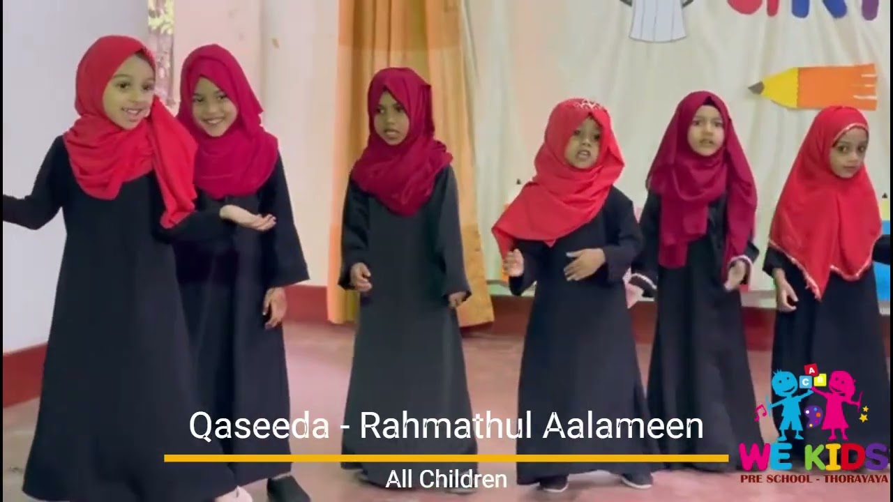 Qaseeda - Rahmathul Aalameen - We Kids Graduation 2025