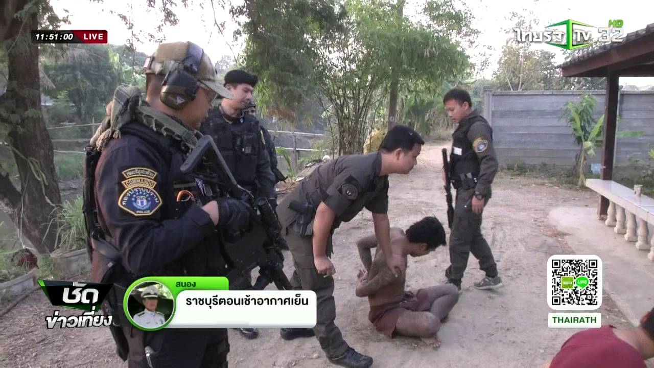กองปราบกวาดล้างอิทธิพลลำลูกกา | 02-03-59 | ชัดข่าวเที่ยง | ThairathTV