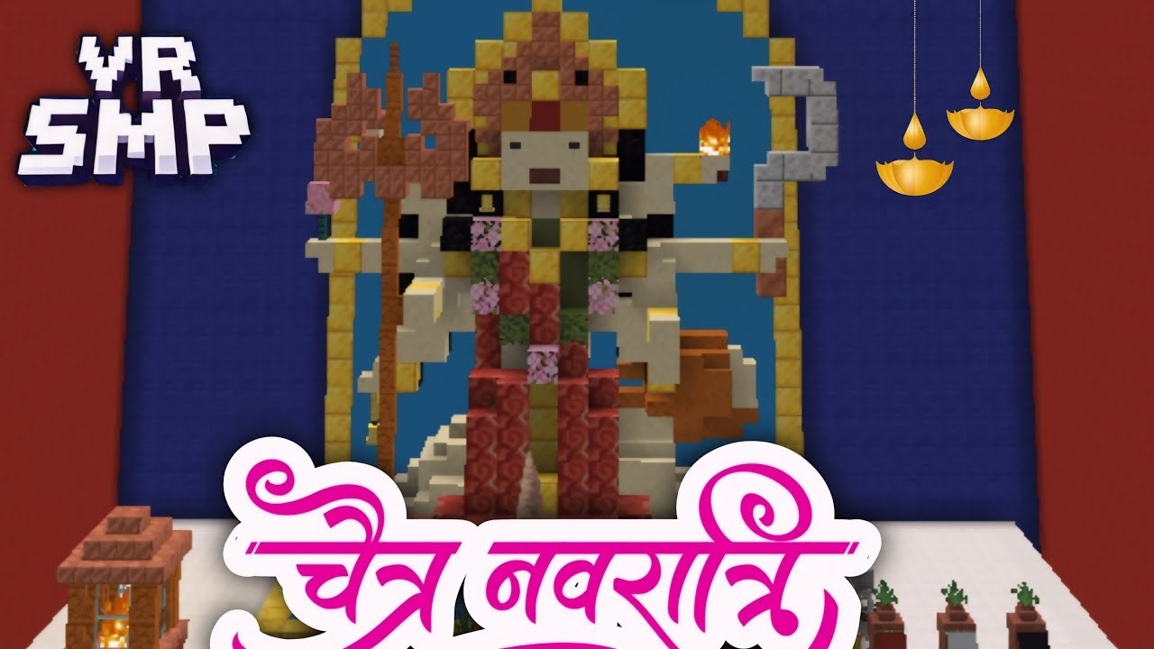 Chaitra Navratri Day 1 | #shorts #shortsfeed #navratri