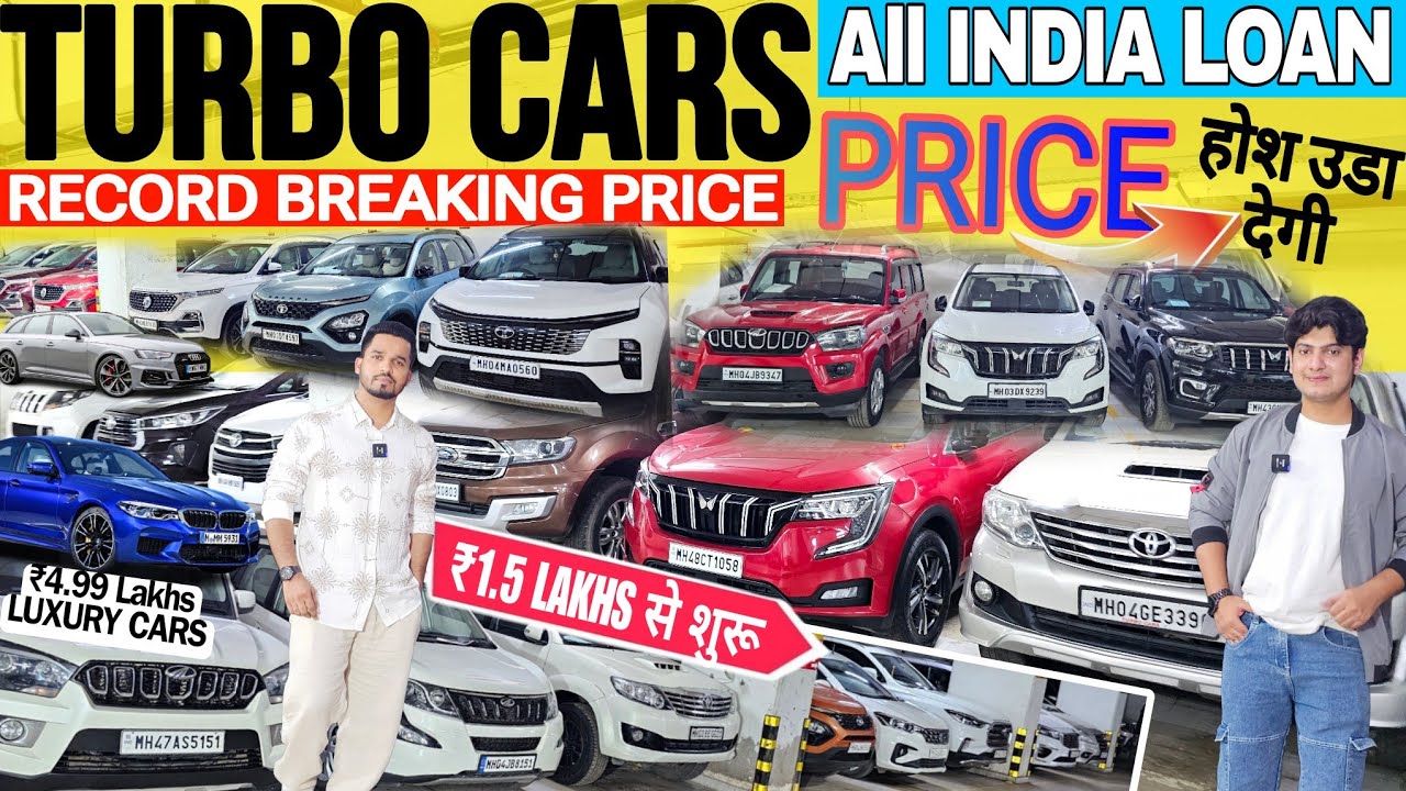 Record Breaking Price🔥Audi in 3.99L|50% Discount On latest Used Car|Second hand Cars|Cheapest luxury
