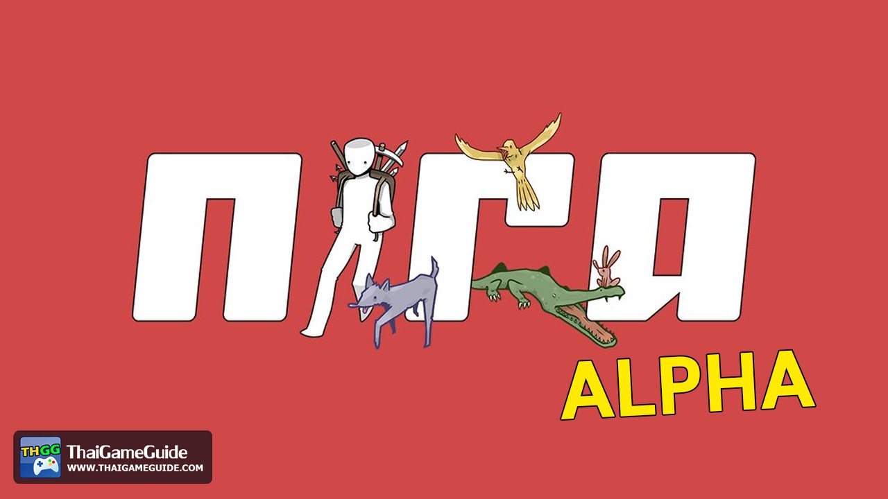Nira (Alpha) [Local Co-op Share Screen] : Co-op Campaign