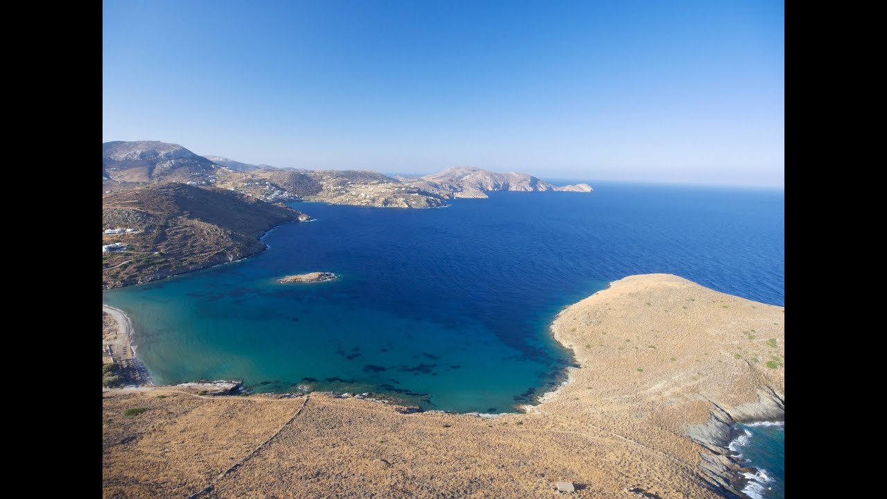 SYROS KINI - Running on empty PART 1
