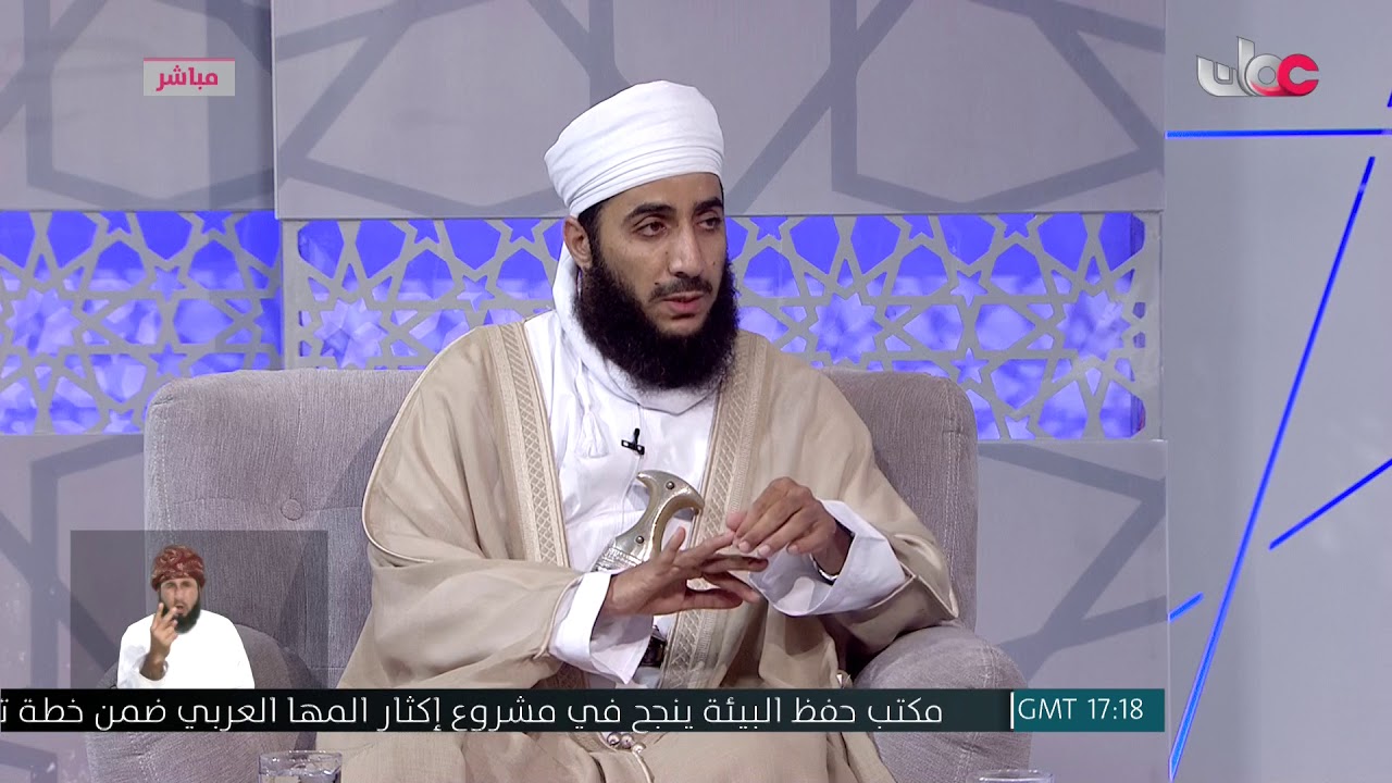 #الفقه_الإسلامي تجديد #الحياة أم تبرير الواقع 1 - د. #كهلان_بن_نبهان_الخروصي HD