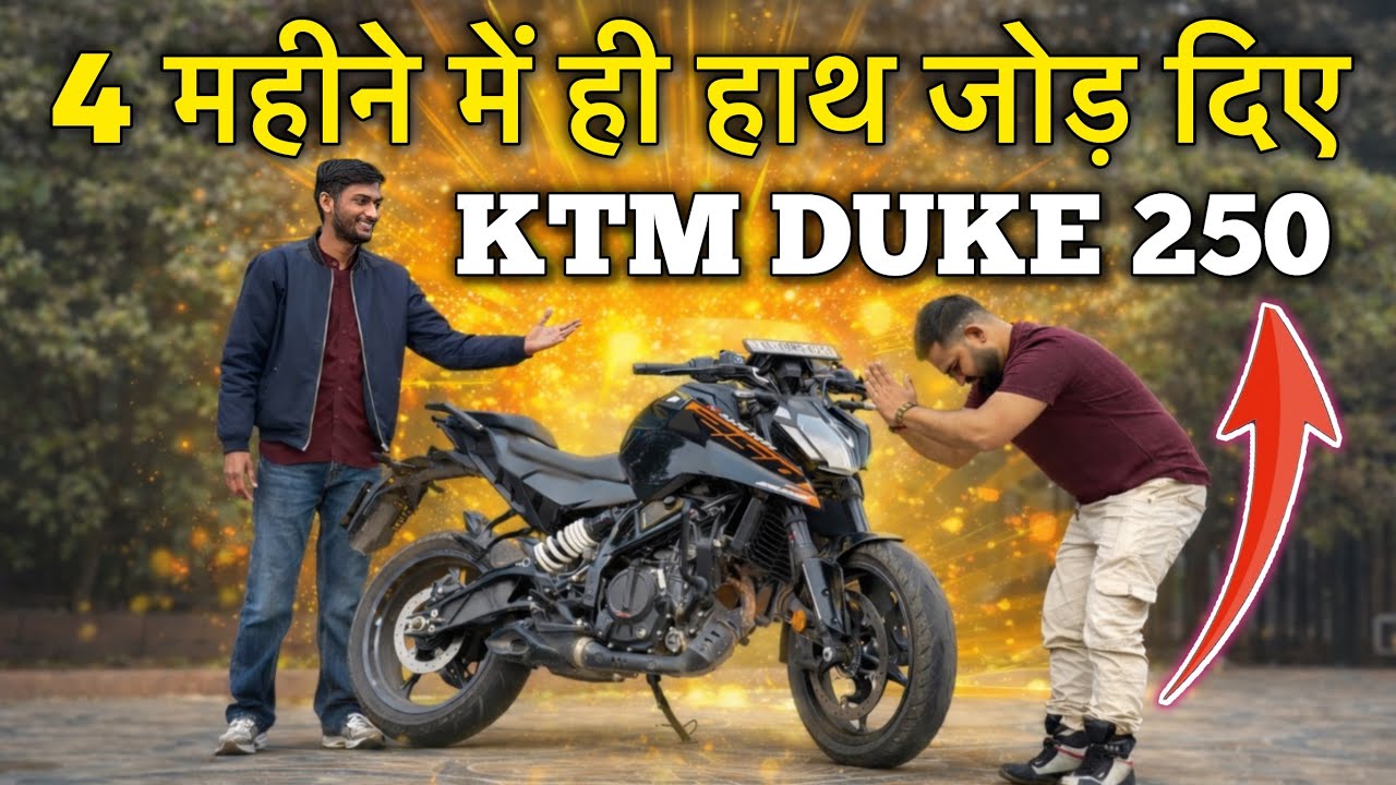 KTM Duke 250 Ownership Review 2026 ✅ Mileage, Maintenance, Pros & Cons After Real Use ✅