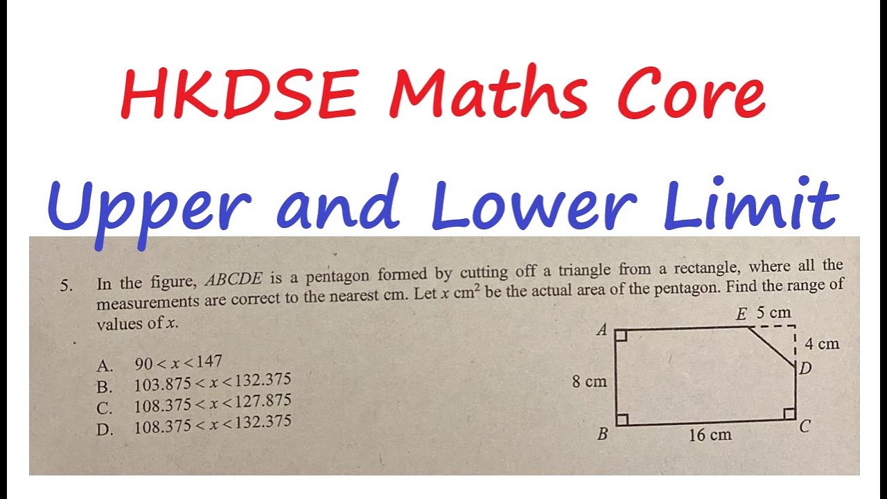 [[我有數要問]] HKDSE Maths Students Q20251026|| q5|| Error|| Upper, Lower Limit|| HKDSE Maths