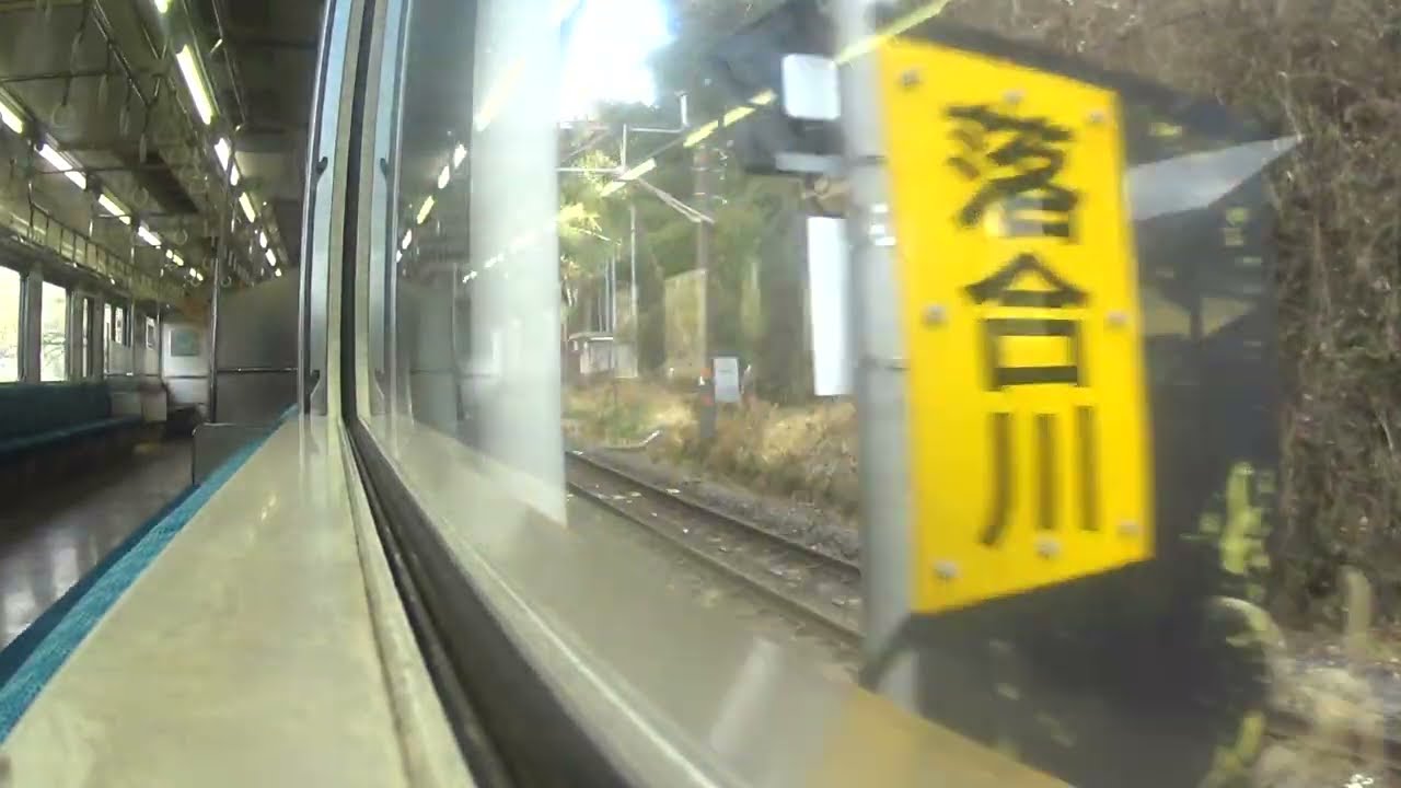 往復乗車券で中央西線ぶらり旅　1　中津川→十二兼　進行方向右側