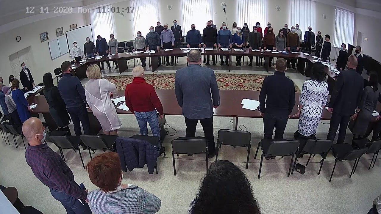 Сесія 2 (10:00, 14.12.2020)