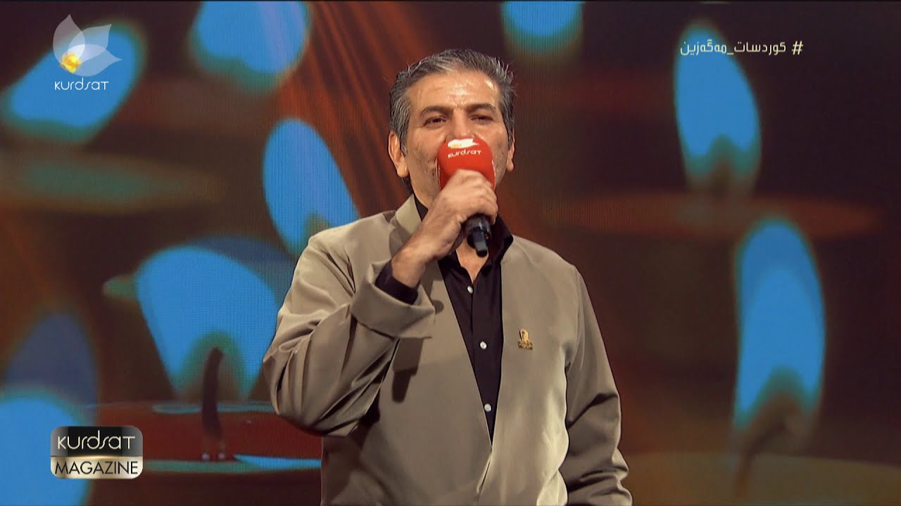 بەرهەمی 