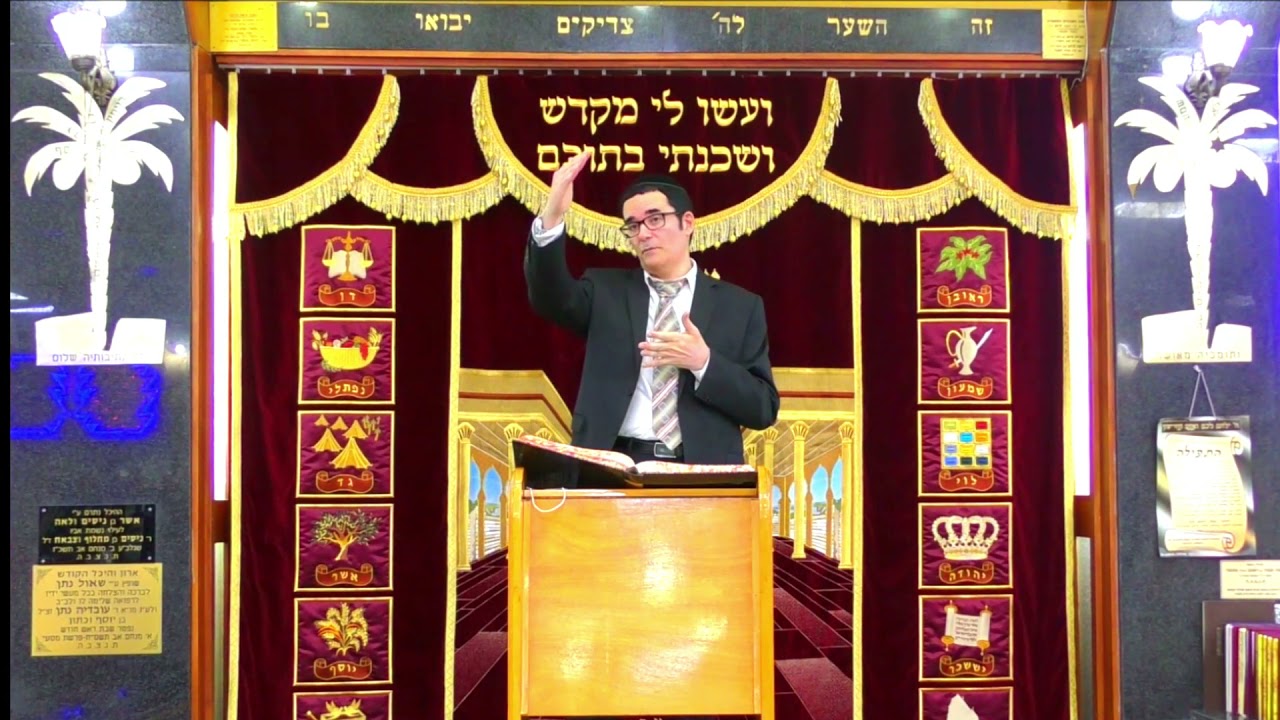 הרב אברהם שיטרית - כיצד ומתי רב יוסף נהיה סגי נהור? - ועל כך שכח את תלמודו.