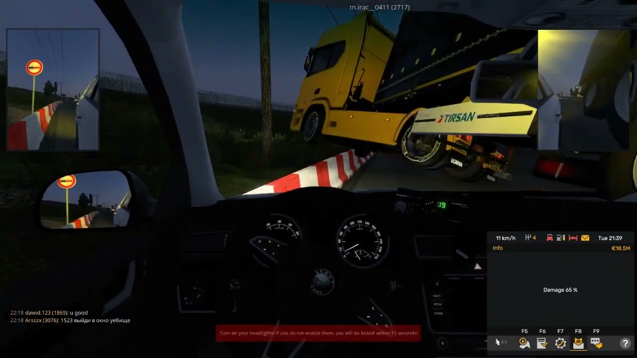 Idit driver