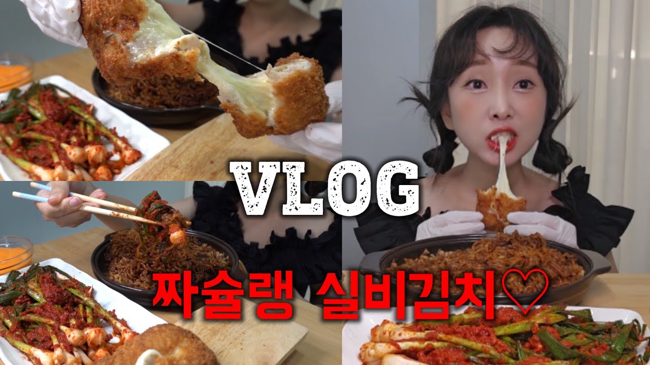 짜파게티에 근본 🔥 실비파김치🔥+ 진사갈비에서 혼술(지하철에 1시간 갇힌 썰..)