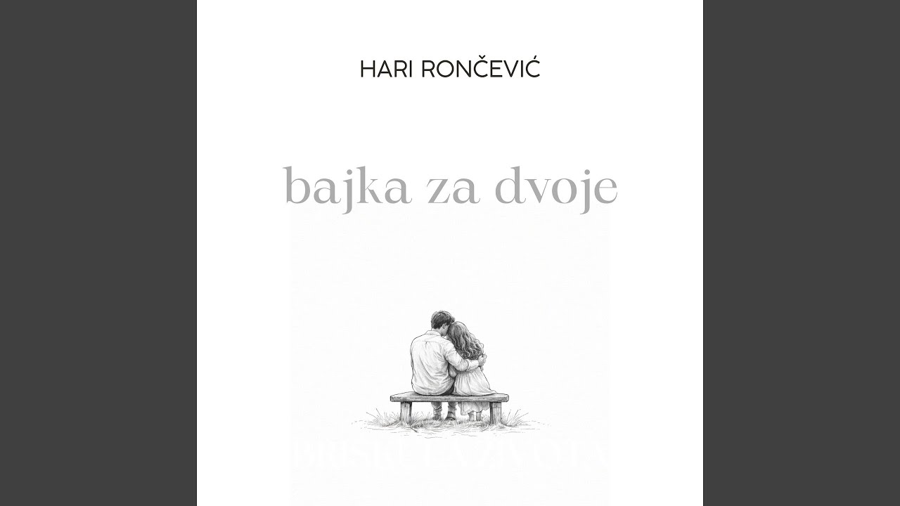 Bajka za dvoje