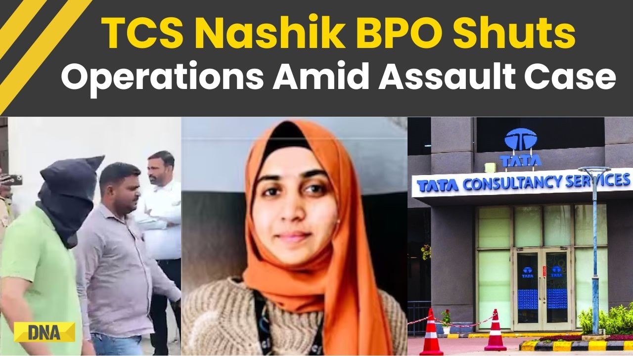 TCS Nashik Case: TCS Nashik BPO Shuts Ops, Staff Shift To WFH Amid Shocking Sex Abuse Allegations