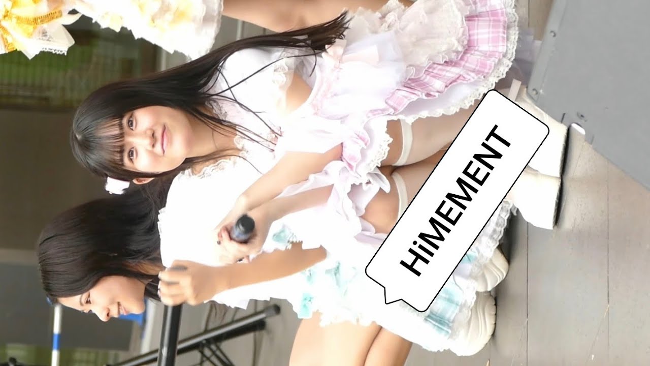 HiMEMENT 　ヒメメント　野外ライブ　市役所前広場