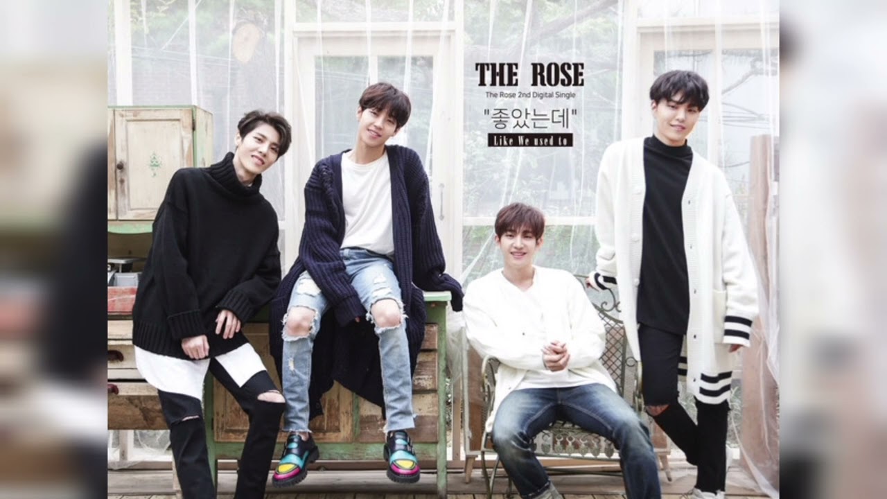 The Rose - Sorry | Acapella