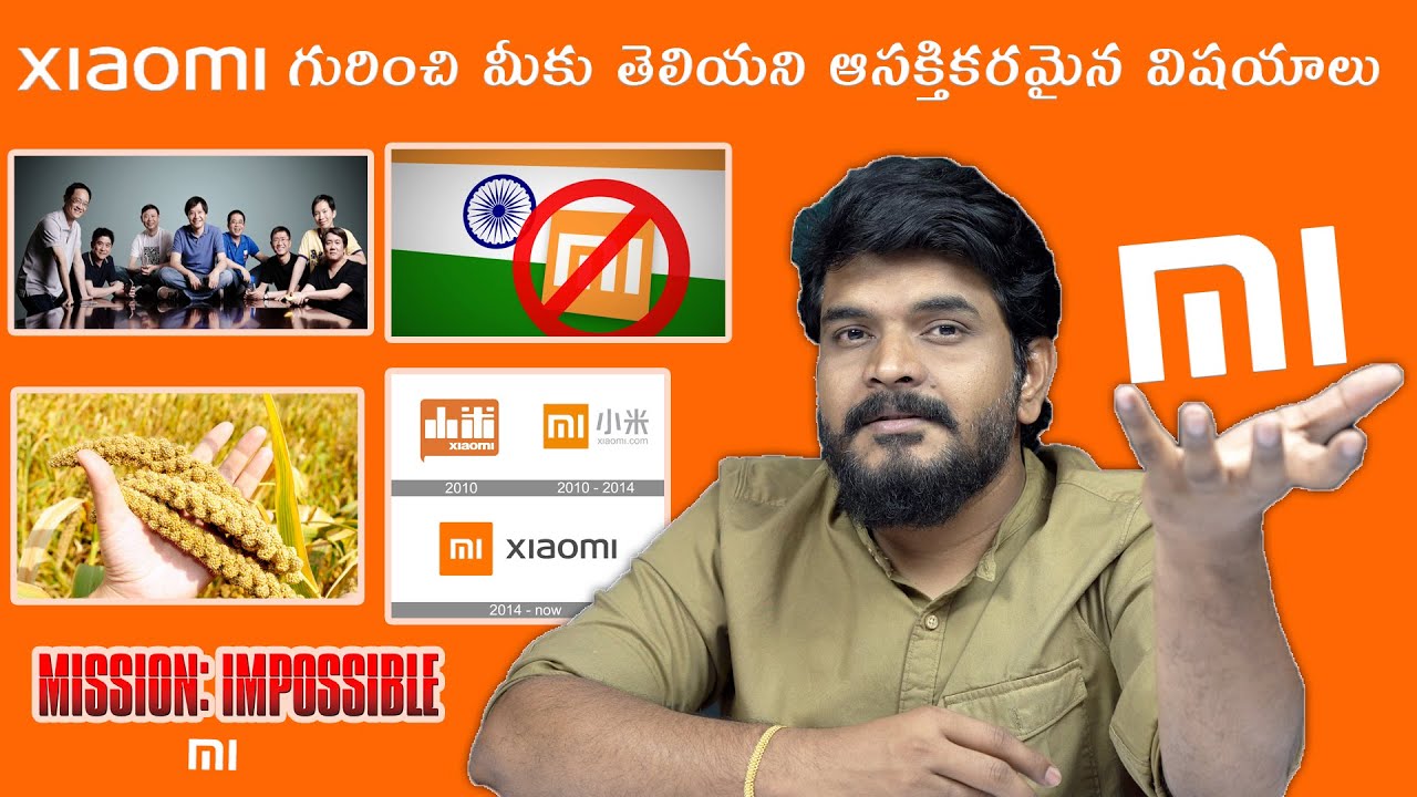 Xiaomi Facts ll in Telugu ll