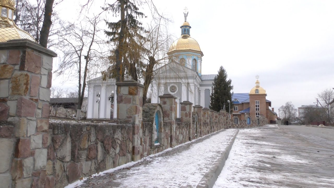 Козова. Парафія Успіння Пресвятої Богородиці. 2019 рік
