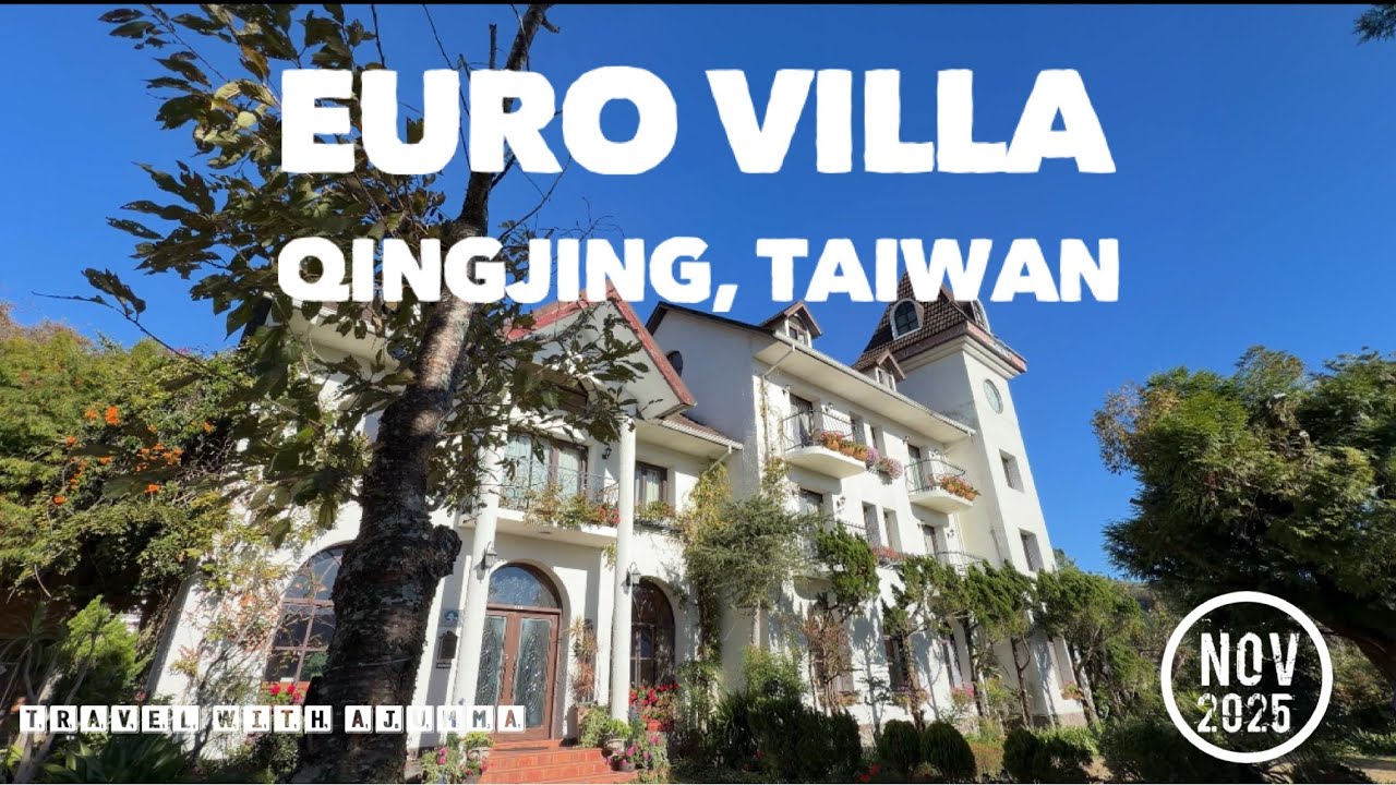 Taiwan, Qingjing: Room with a view - Euro Villa 歐風小鎮  -  Watching sunrise and stargazing