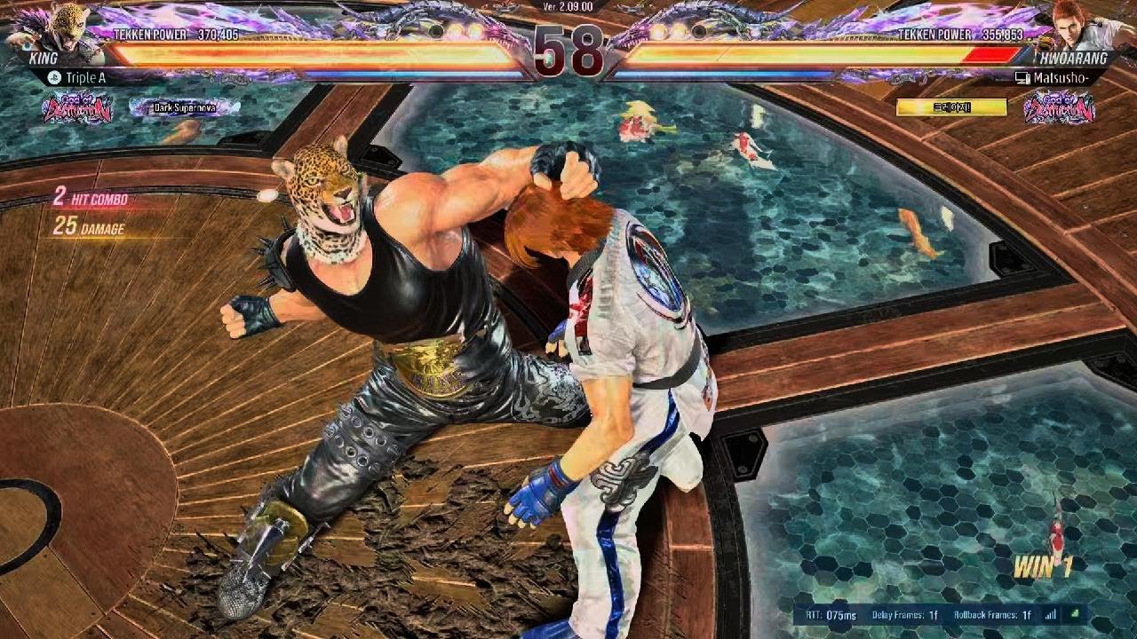 TEKKEN8_휴가끝난 킹💪😼