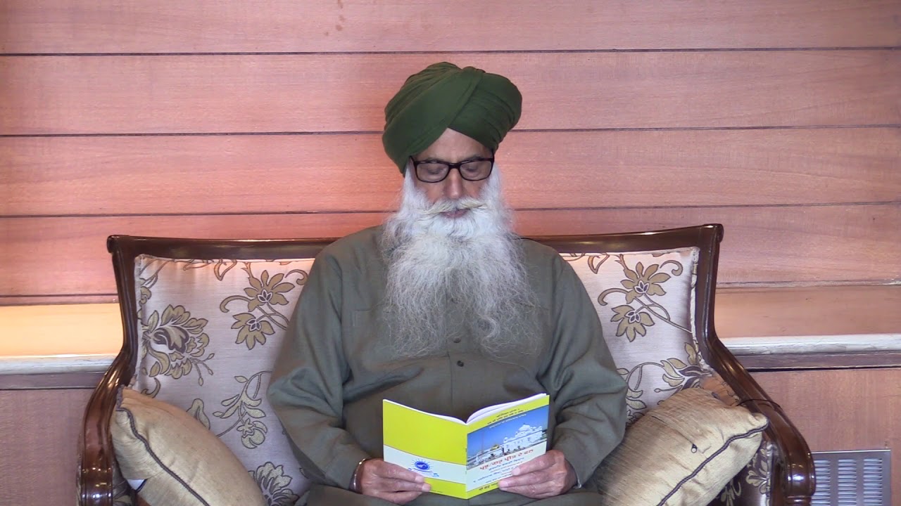 S Hardial Singh IAS Retd  - Guru/Prabhu Preet
