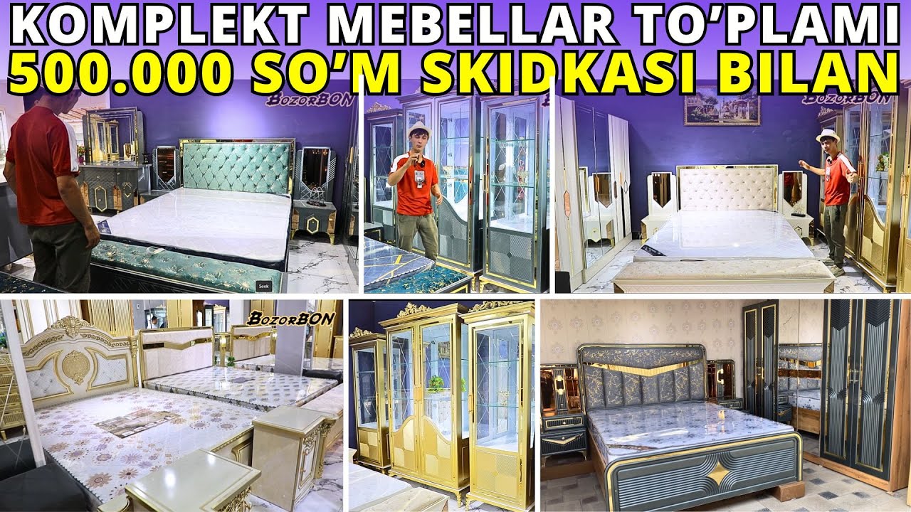 KOMPLEKT MEBELLAR NARXLARI 2024 | ANDIJON МЕБЕЛЛАР | СПАЛНИК