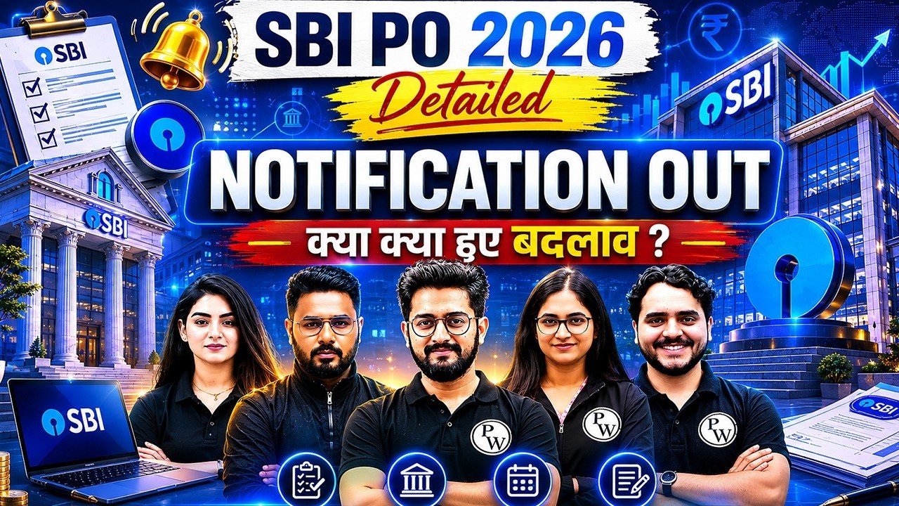 SBI PO Notification 2026 | 🔥 1500 Vacancies | SBI PO 2026 Detailed Notification Out 📢 | SBI PO 2026