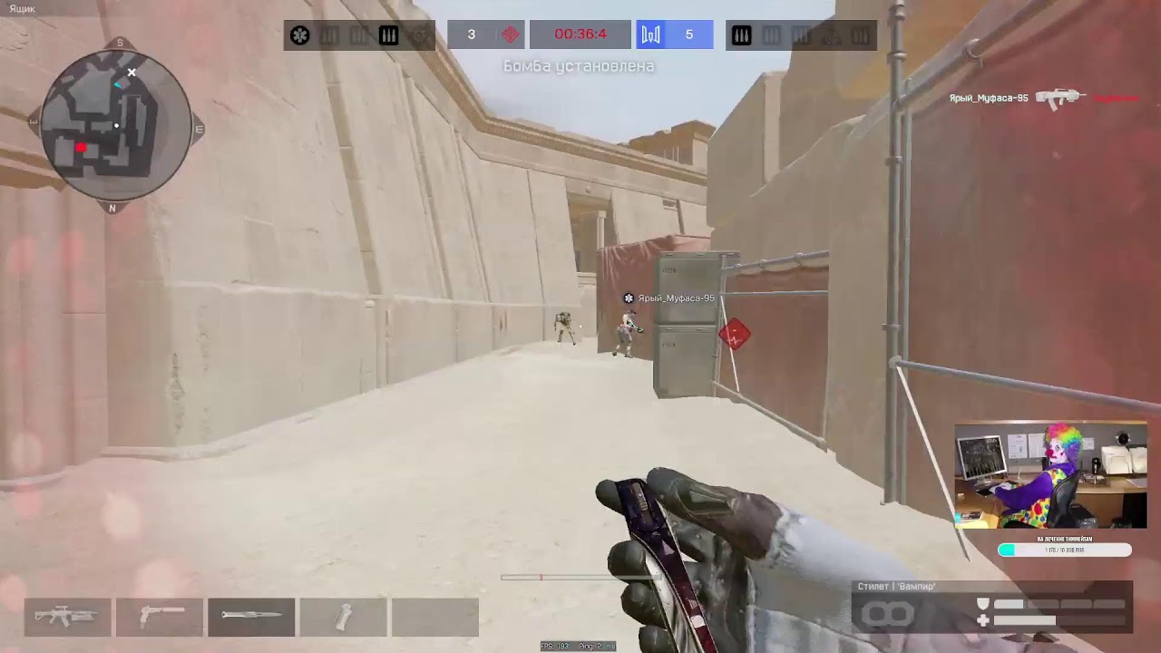ПРОВОКАЦИЯ \\ БУСТ РМ\\ WARFACE