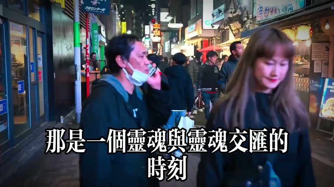 #婚外情 #情感 #情感共鳴 #情感共鸣 #情感故事 #婚姻 #婚活 #爱情 #爱情故事 #爱 #感情 #感人 #感動 #感謝 #感想 #感悟