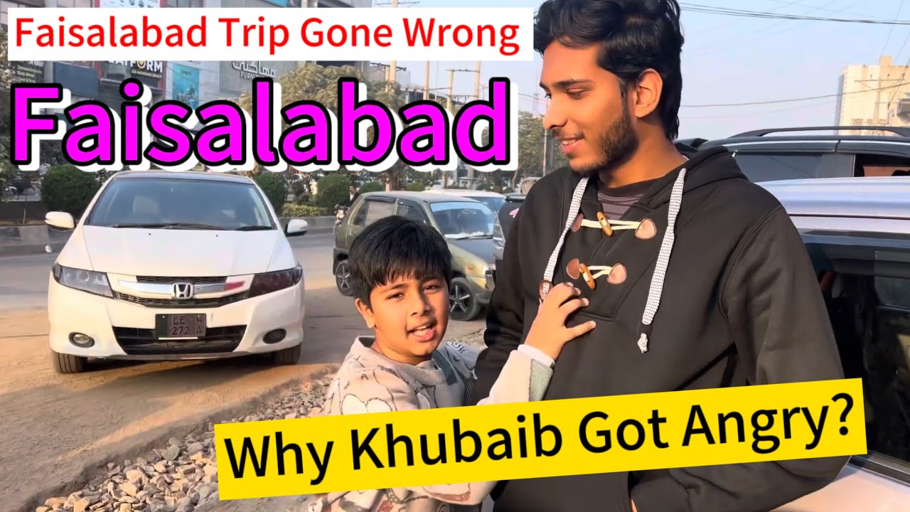 Drive Through Faisalabad | Beauty of Faisalabad #faisalabad @funwithkhubaib #viral #trending