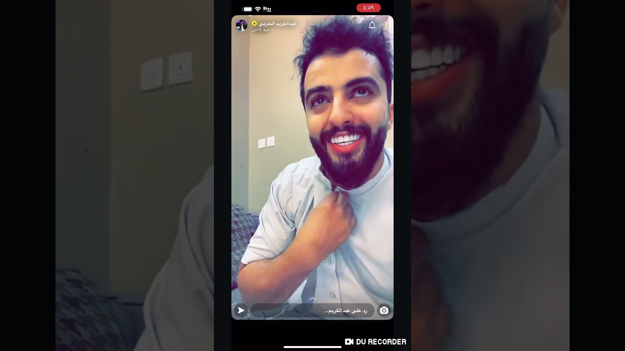 سنابات عبدالكريم الحربي 741