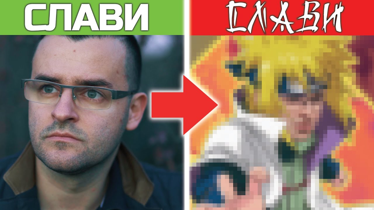 Превръщам БЪЛГАРСКИ ЮТУБЪРИ в АНИМЕ ГЕРОИ!