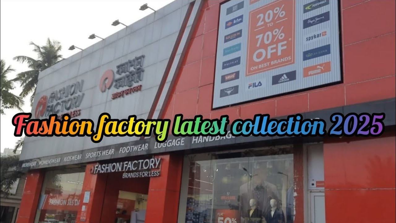 Fashion factory kamarhati | Fashion factory latest collection 2025 | buy 1 get 2 offer |