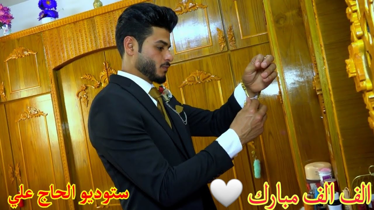 حفل زفاف (( يوسف شاكر محمود )) مخمور _ تل الريم