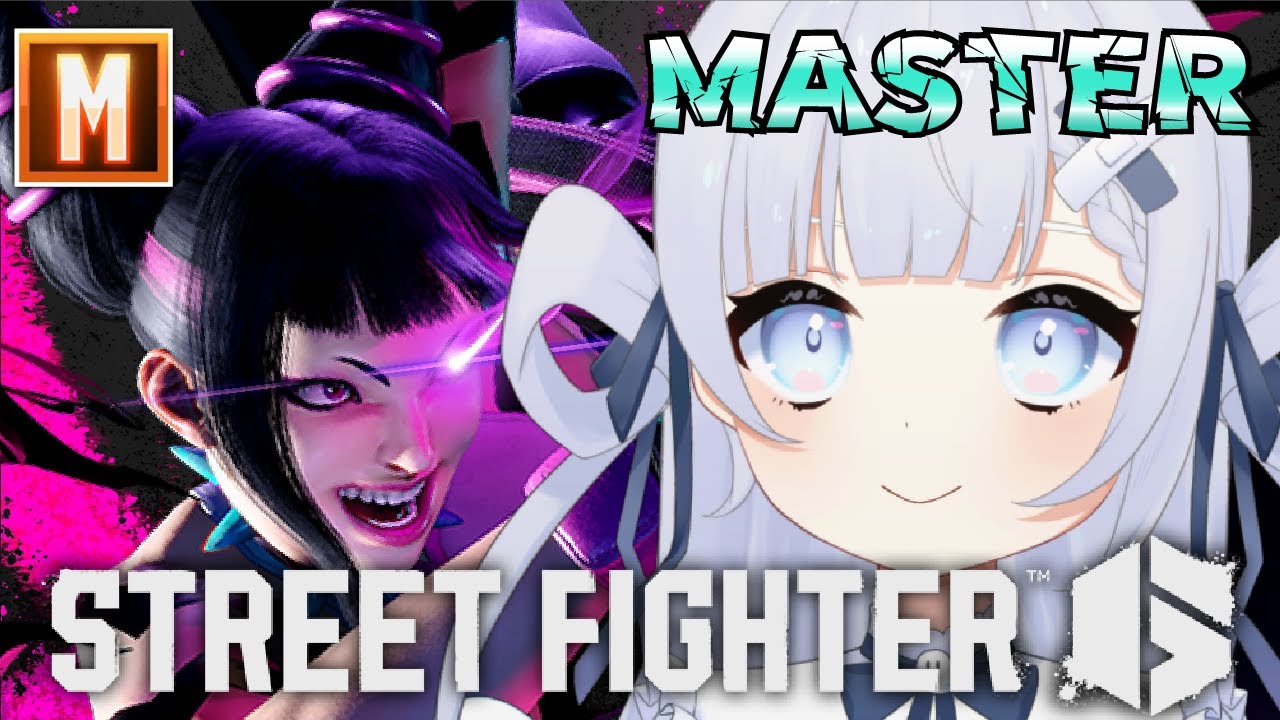 【STREET FIGHTER 6】結構コンボ覚えてきたよ～ ハイマスターめざす 3day 【おばけちゃん】