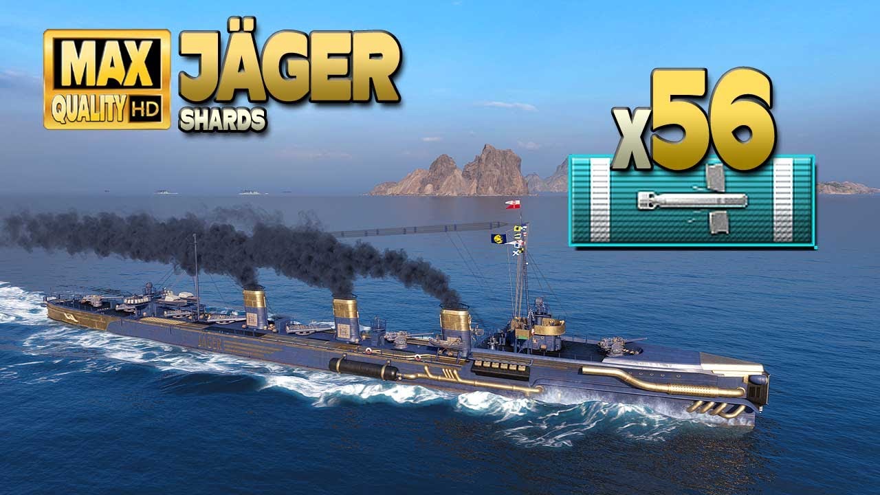 эсминец Jäger: Огромные 56 торпедных попаданий на карте Shards - World of Warships