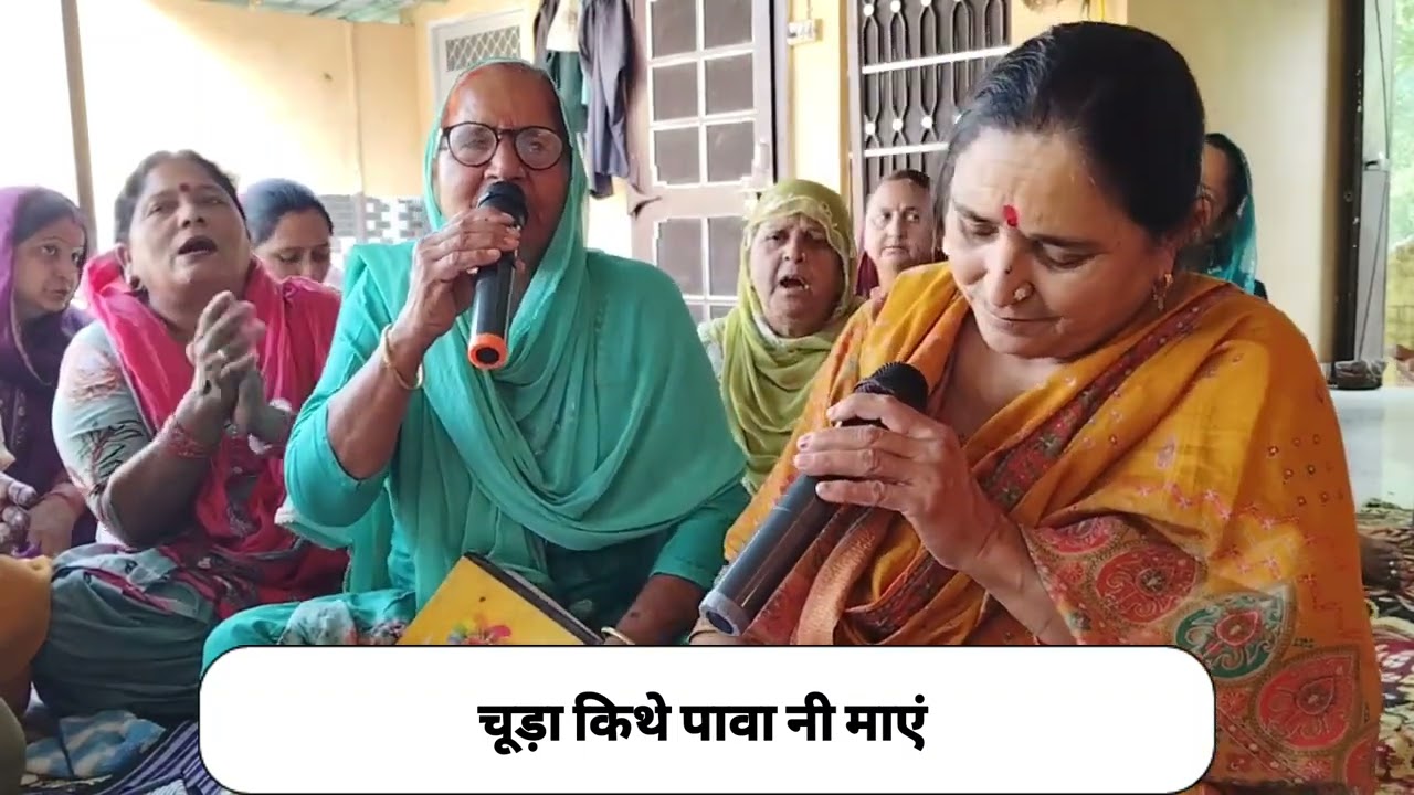 कृष्ण भजन।। मैं वृंदावन जाना नी माएं#bhajan #krishan#song#shyam