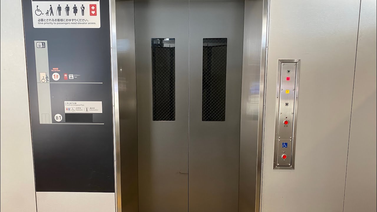 【主操作盤レア？】広島駅南口　地下広場エレベーター　S-08