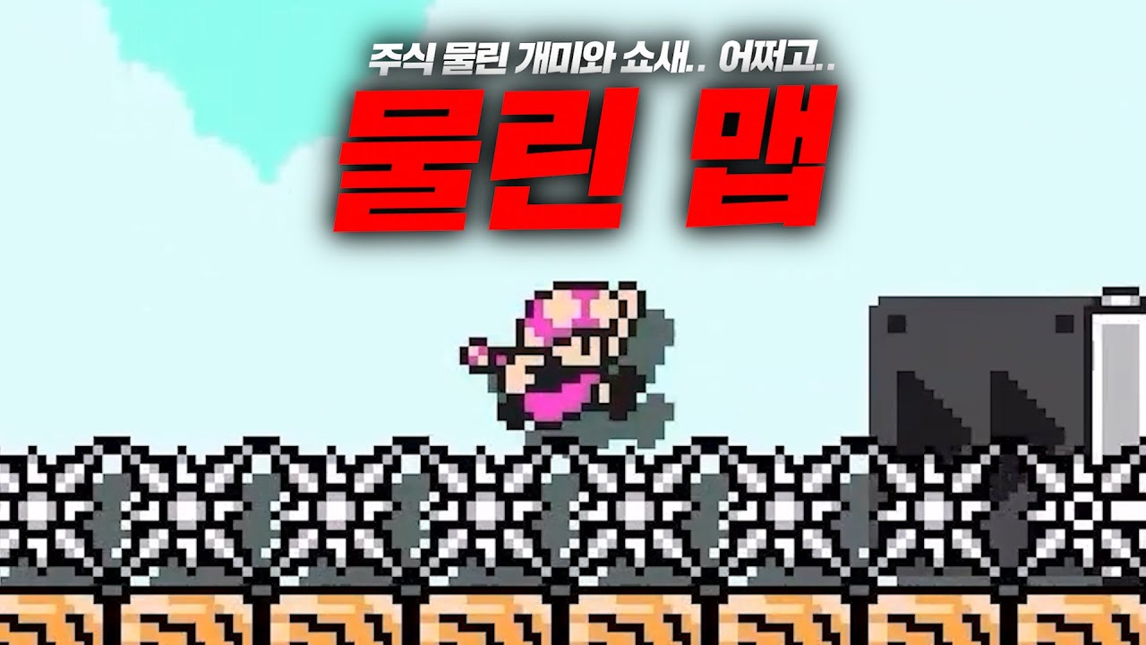 반성하겠습니다..