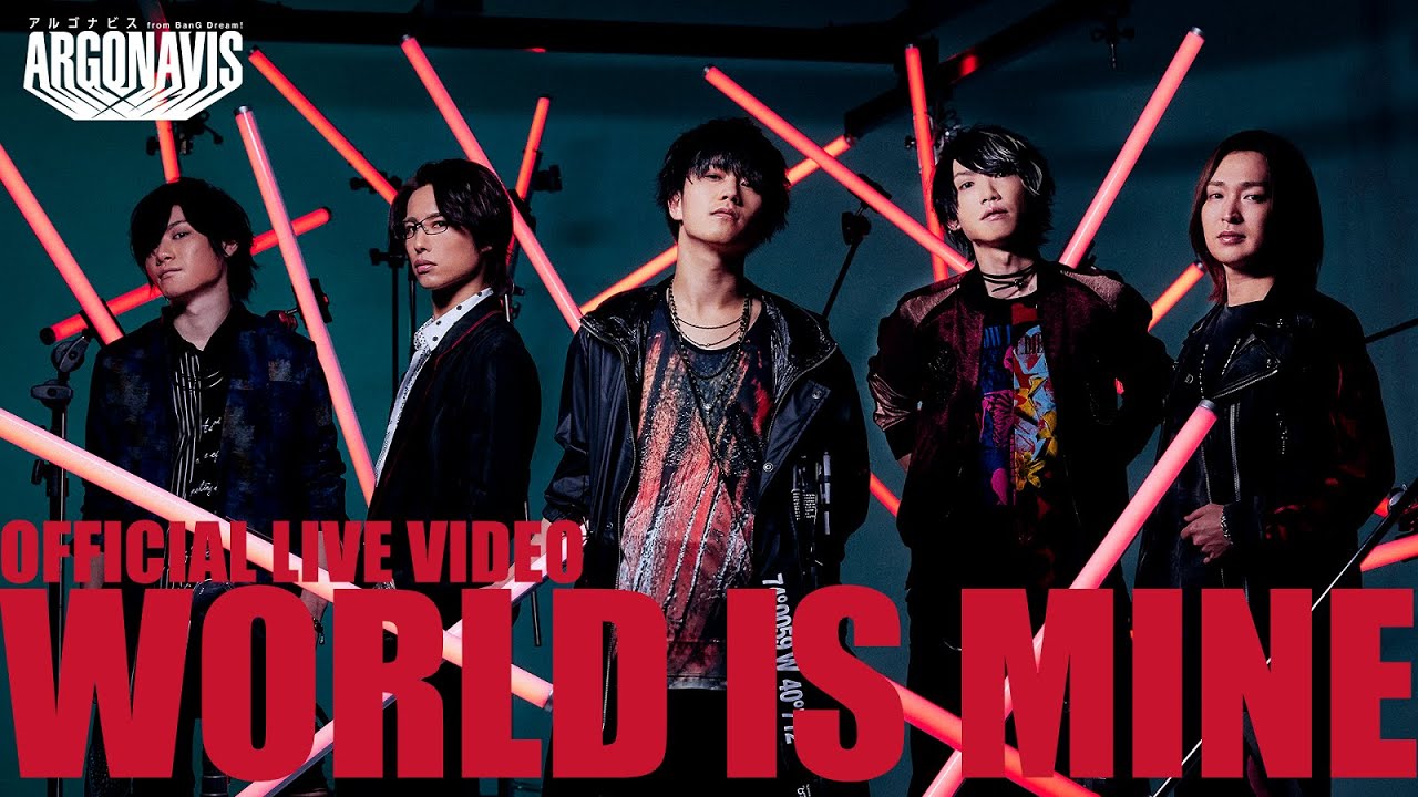 【GYROAXIA】「WORLD IS MINE」【ARGONAVIS 3rd LIVE「CROSSING」】