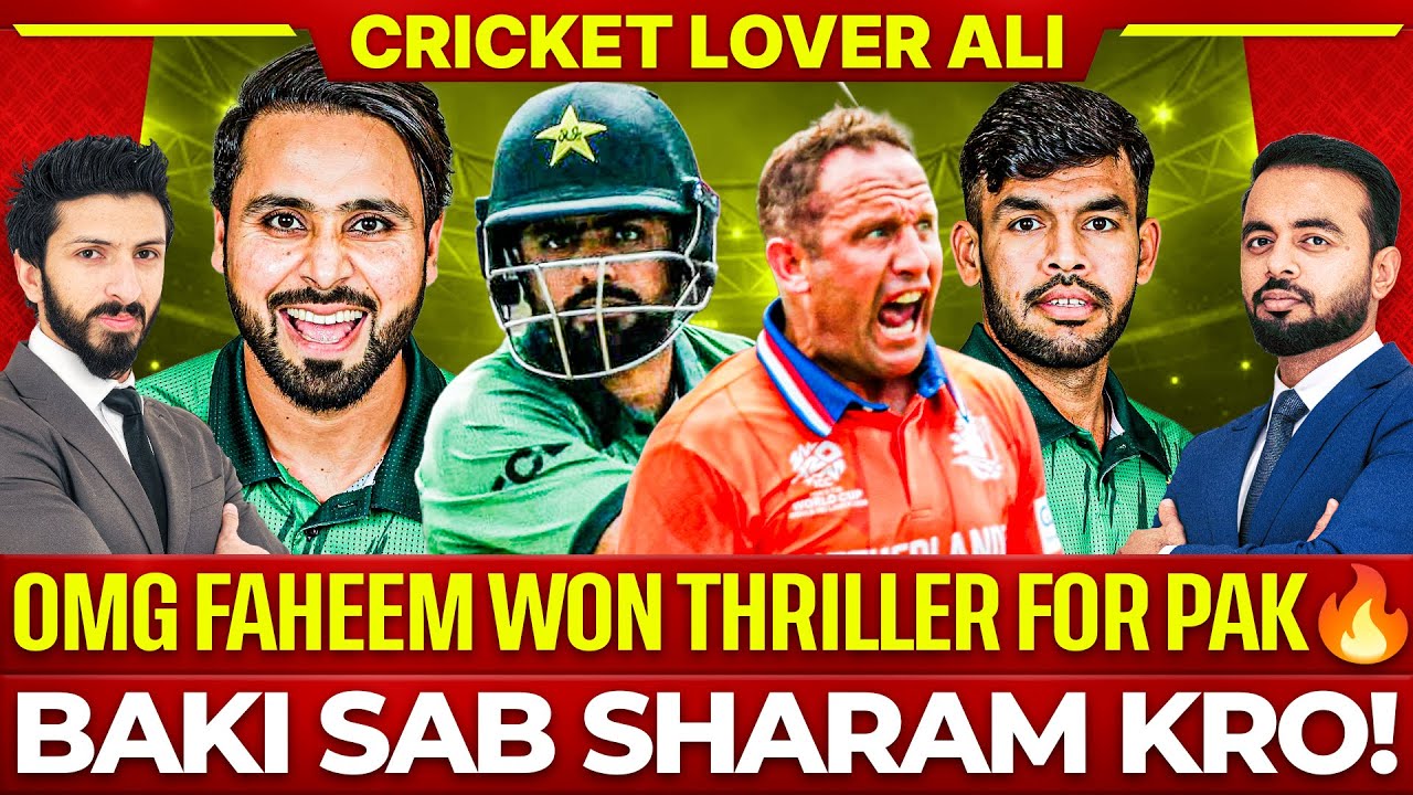 OMG Pak Won Last Over Thriller | Faheem You Beauty 🔥Baki Sab Sharam kro! Pak vs Ned