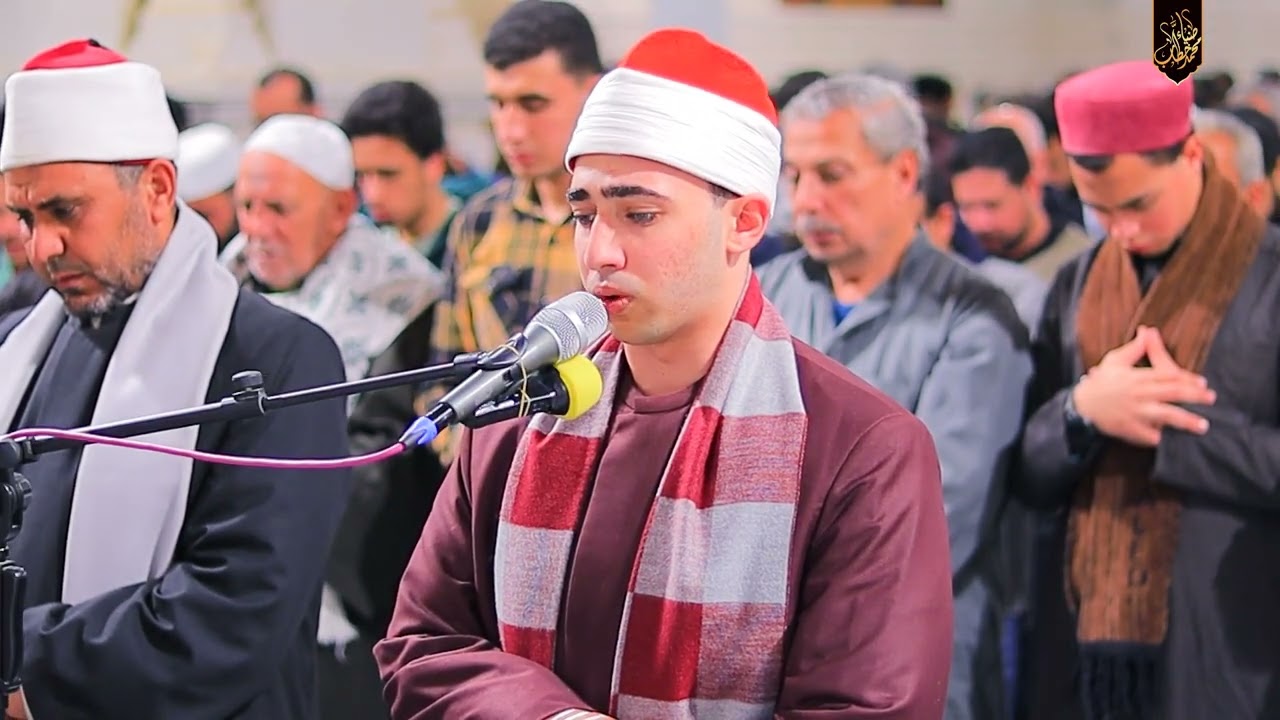 الشيخ رضا الجنيدى صلاة العشاء والتراويح من مسجد الفتح بمدينة الزقازيق بحضور محافظ الشرقية 