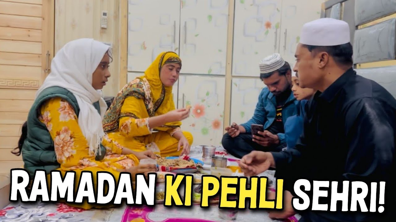 Ramadan Mubarak Ki Pehli Sehri! ❤️ | Hamari Pehli Sehri Routine 🌙