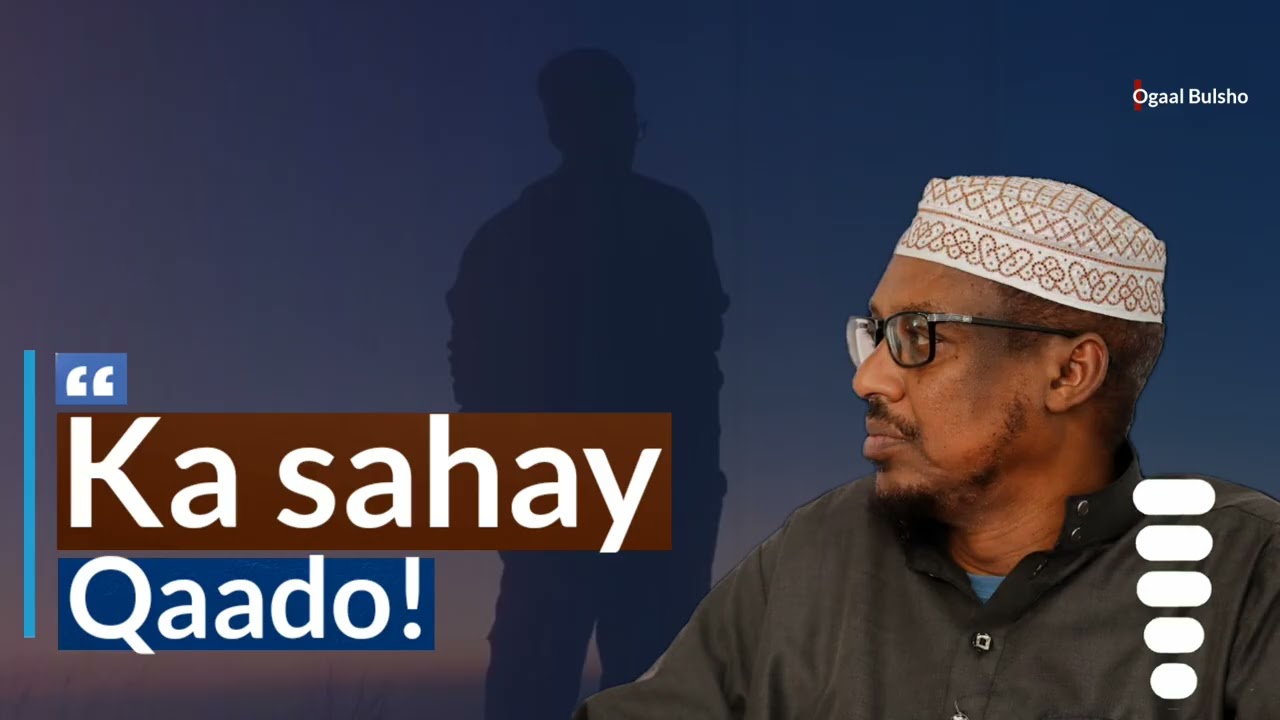 Ka sahay qaado ramadaan-taan || Sheekh Mustafe 