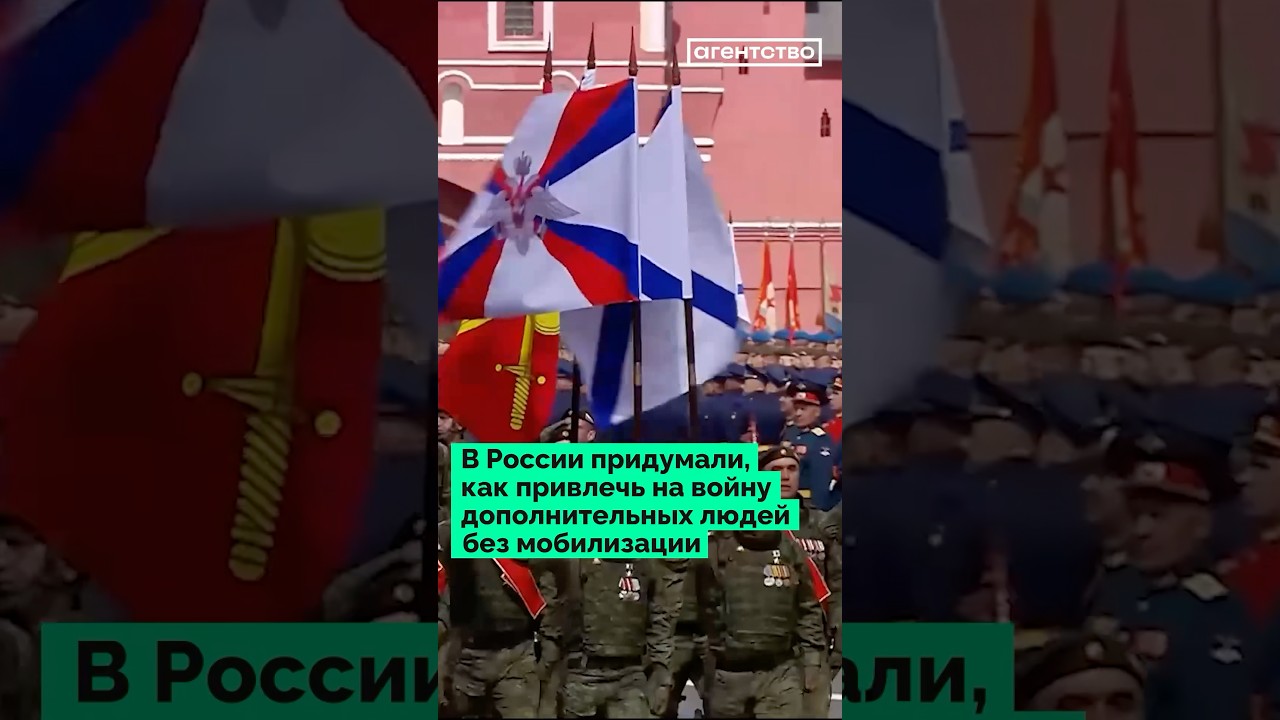 Минобороны разрешат отправлять резервистов на войну и без мобилизации