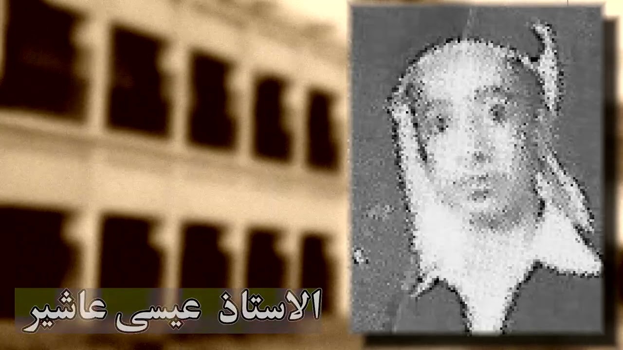 طلبة مدرسة الهداية الخليفية  1953