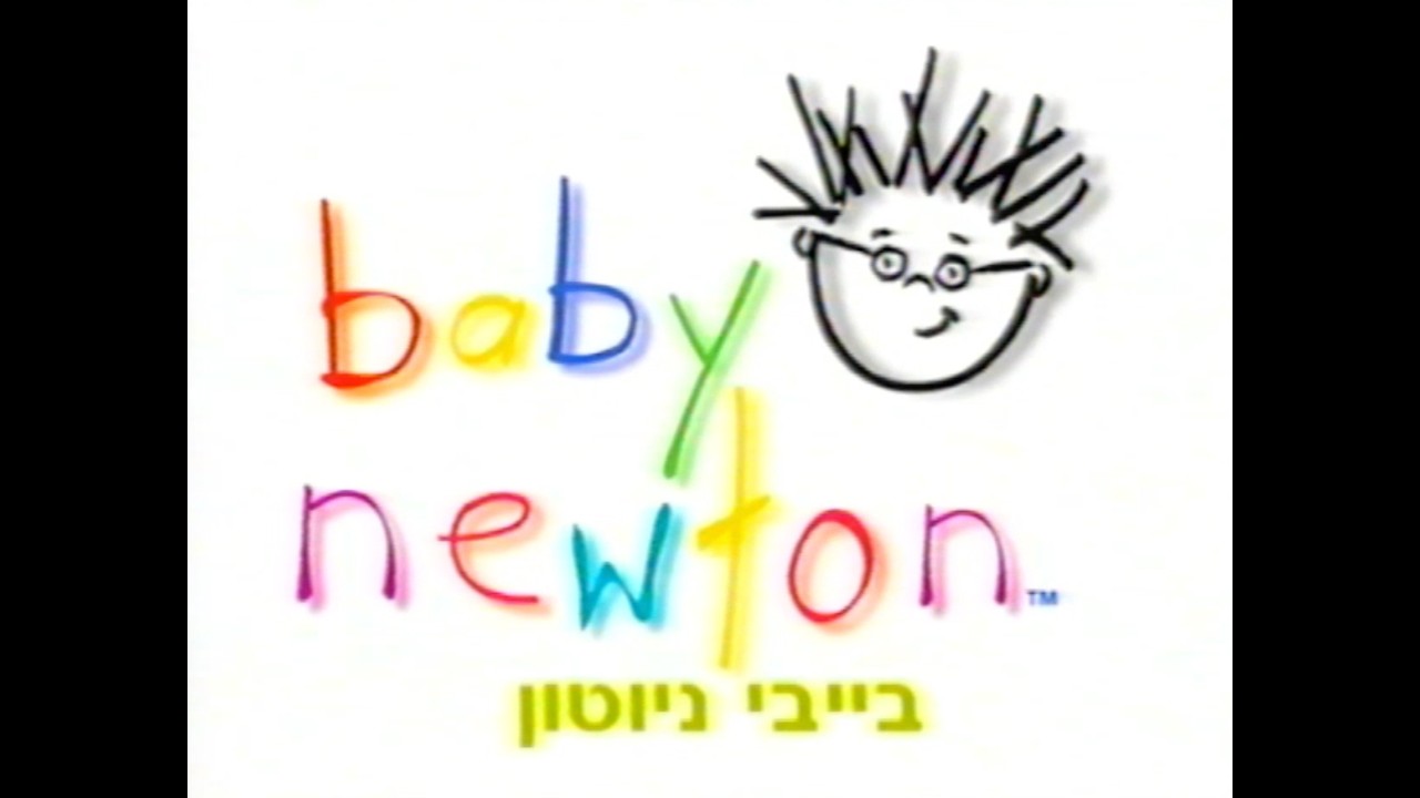 Opening to the Baby Newton Hebrew 2002 VHS