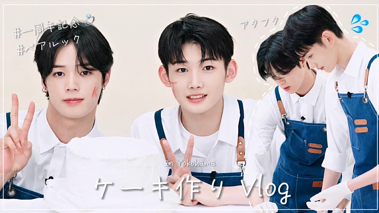 [KJO CUTS] 