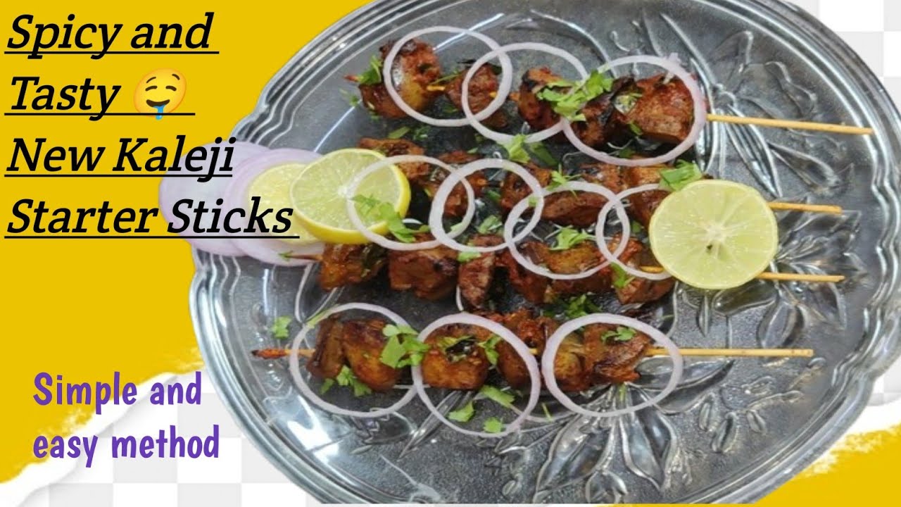 Spicy Tasty New Stater Sticks 🤤. नए तरीके से मजेदार कलेजी बनाओ। 
