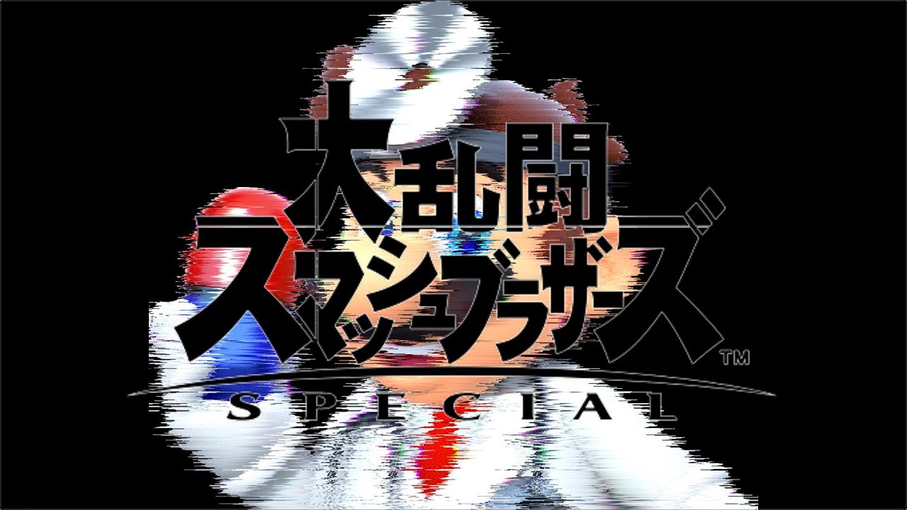 【1日目】何日でVIP行ける？ドクマリ編【大乱闘スマッシュブラザーズSP】